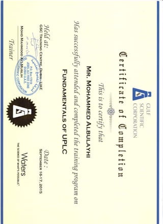 UPLC Certificate