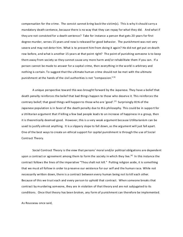 Ethical argument essay