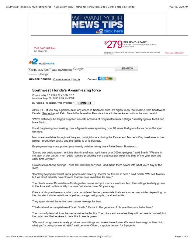 Ft forex news