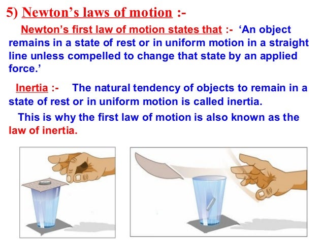 what is newton s first law of motion