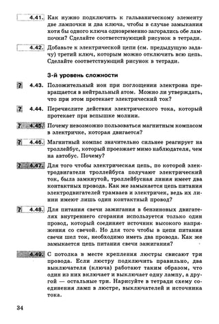 9 fsz n_ru