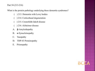 Alzheimer disease (test with answer until 2017)