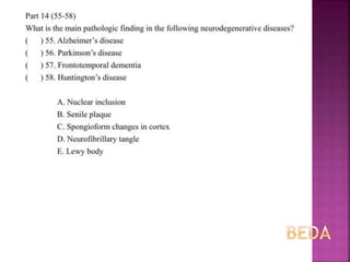 Alzheimer disease (test with answer until 2017)