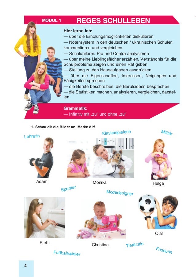 9 klas nimecka mova sidorenko 2017