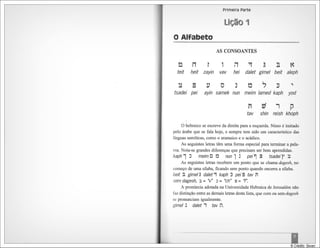 Gramática hebraica (gordon chown)