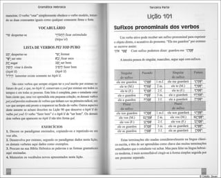Gramática hebraica (gordon chown)