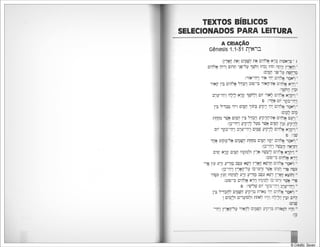 Gramática hebraica (gordon chown)