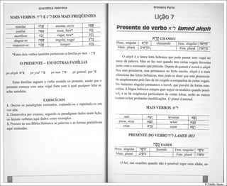 Gramática hebraica (gordon chown)
