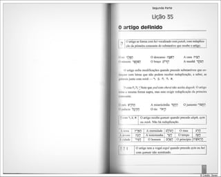 Gramática hebraica (gordon chown)