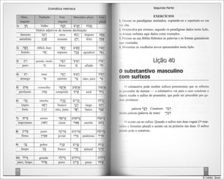 Gramática hebraica (gordon chown)