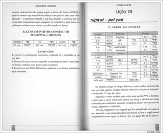 Gramática hebraica (gordon chown)