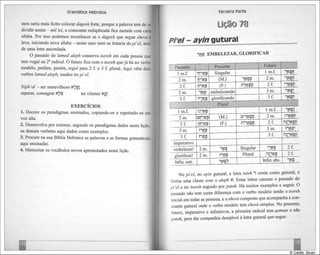 Gramática hebraica (gordon chown)