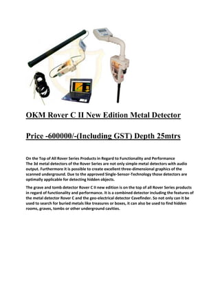 Okm Rover C 9 m detectors & 3d (1) | PDF