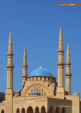 81News
Informe especial Líbano
El-AminMosque,Beirut
 