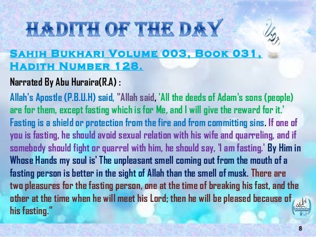 Ahadith e Mubaraka (Ramadan Daily Hadith)