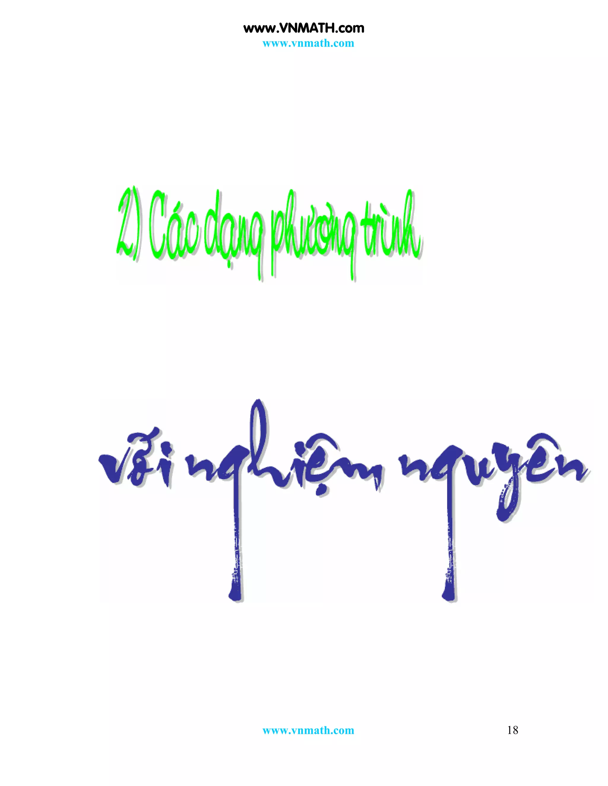 www.vnmath.com
www.vnmath.com 18
www.VNMATH.com
 