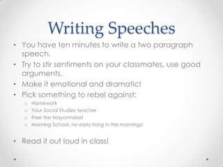 free speeches for speech class