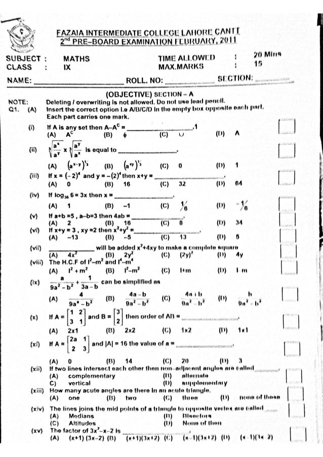 l paper exam board examination inter 9th lahore papers college fazaia class l paper exam board examination inter 9th lahore papers college fazaia class