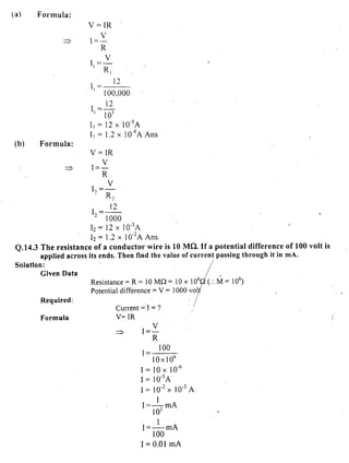 9th Class Numerical Physics (EM) Complete Notes Compiled by Urdu Books.pdf