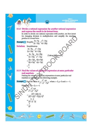 9th Maths STBB Sindh Text Book board for study | PDF