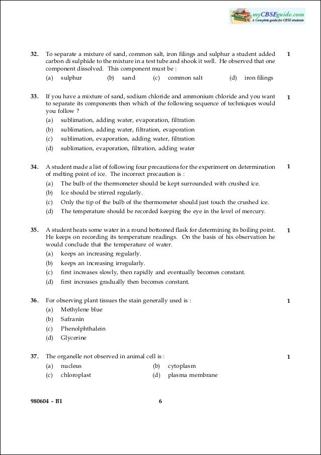 9th sa1 science cover letter traduction