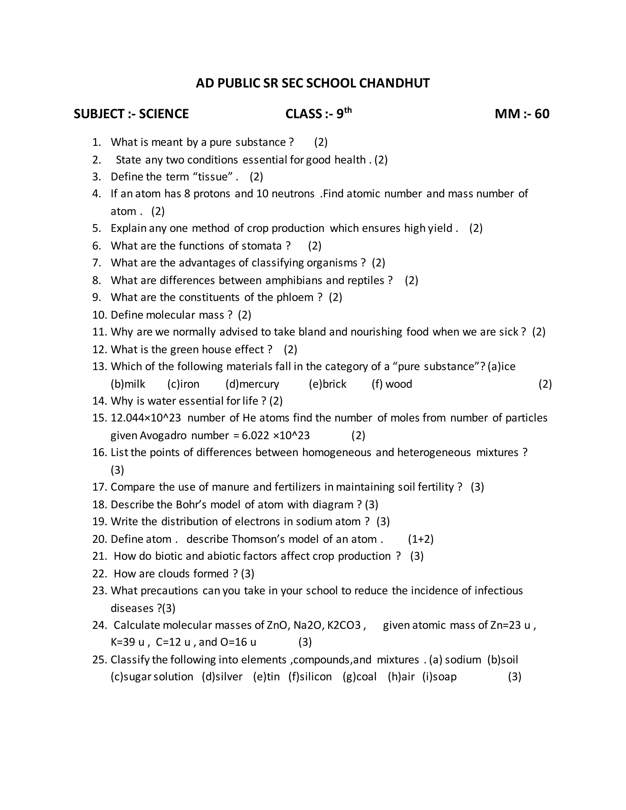 9th science december | DOCX