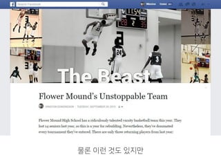 물론 이런 것도 있지만
 