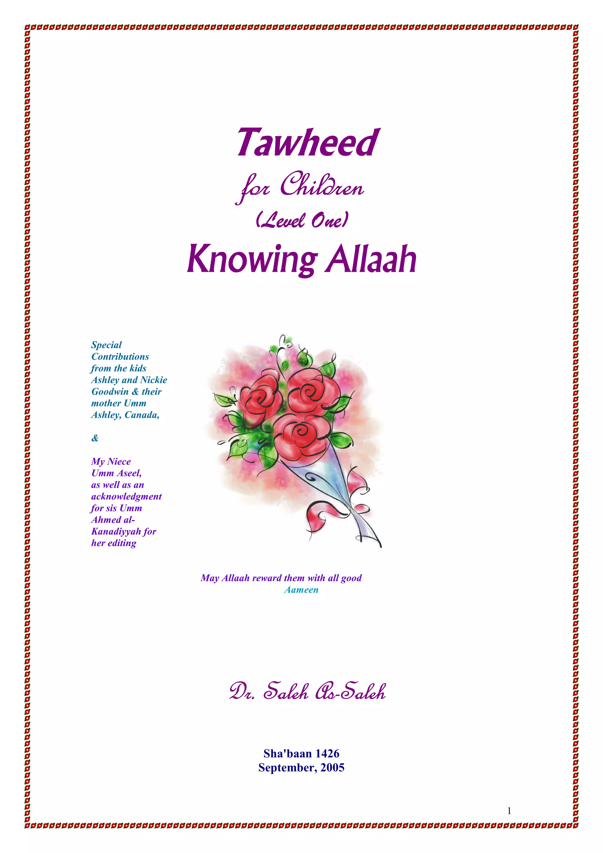 Toheed 1 Tawheed for-children-level-1-knowing-allaah By dr-saleh-as-saleh | PDF