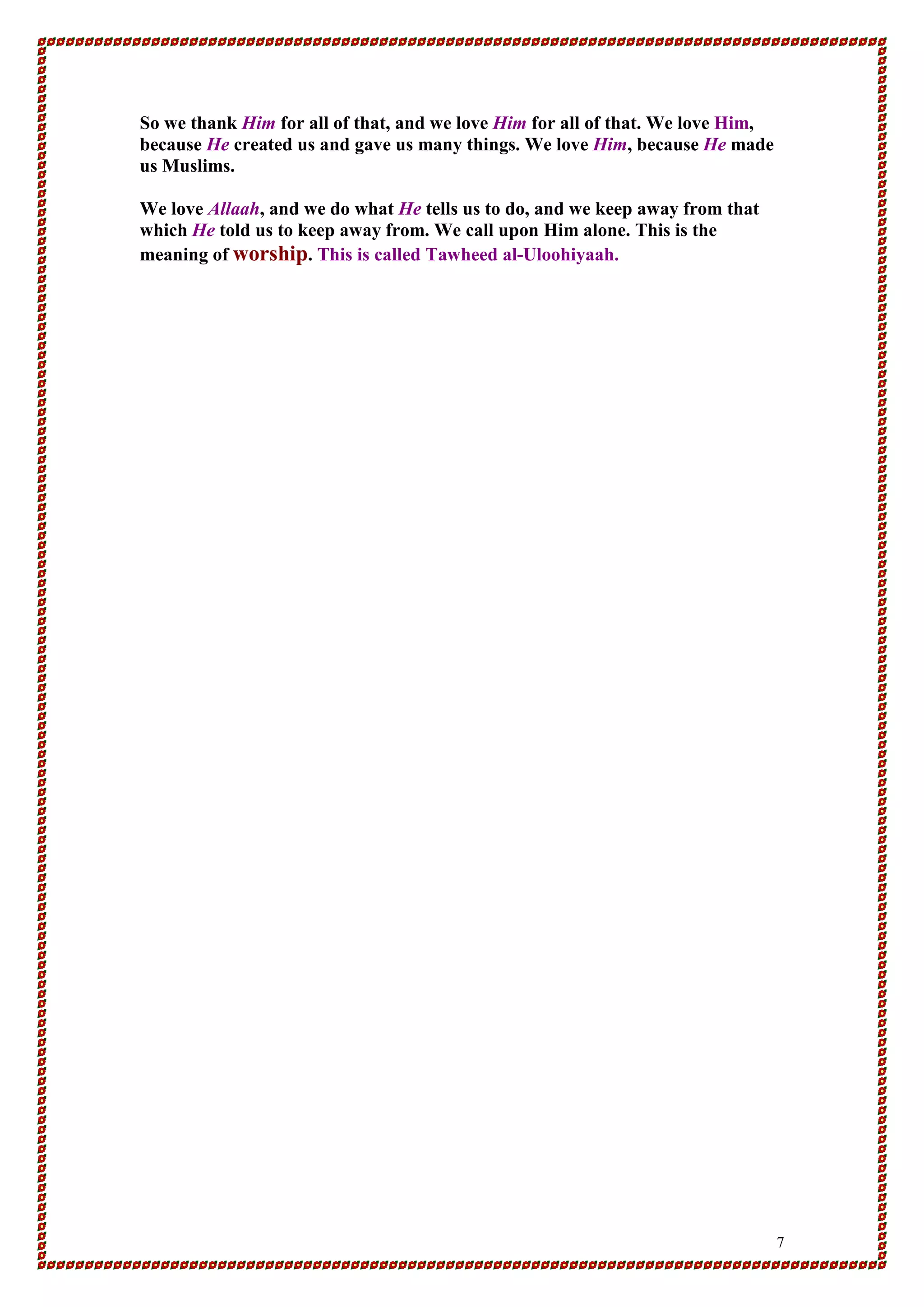 Toheed 1 Tawheed for-children-level-1-knowing-allaah By dr-saleh-as-saleh | PDF