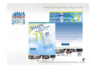 Abi's Mind Portfolio