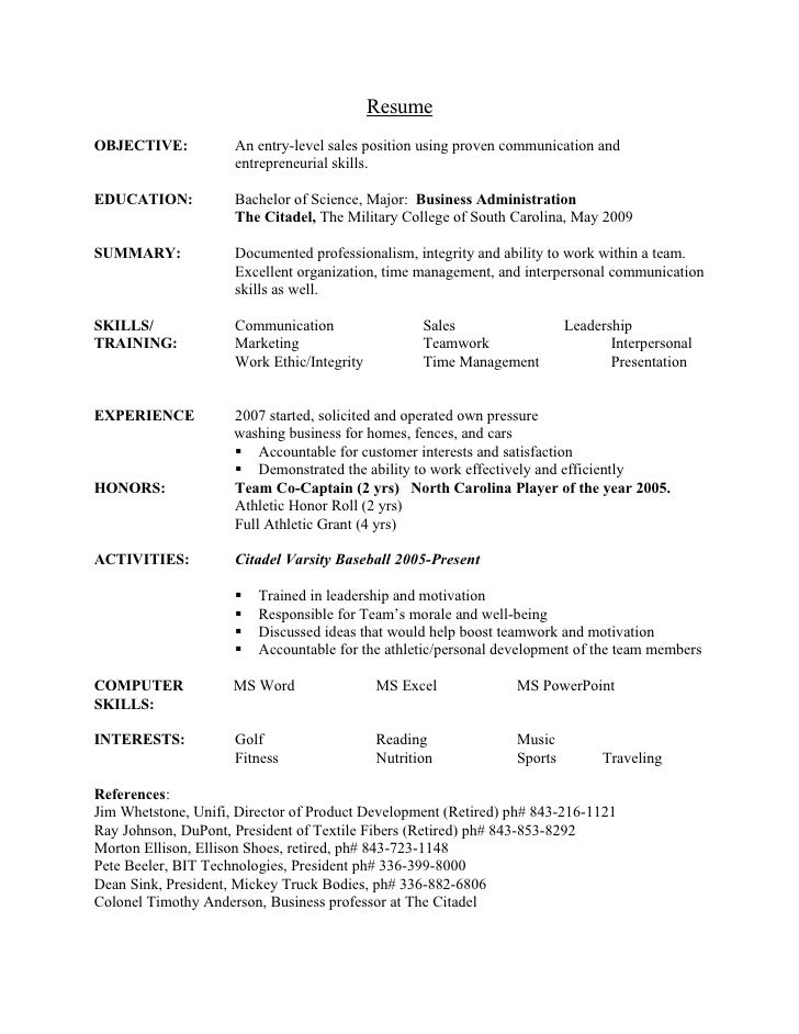 bachelor science business administration resume