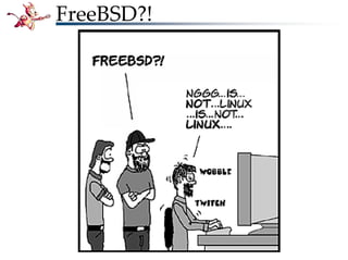 Bli kjent med FreeBSD!