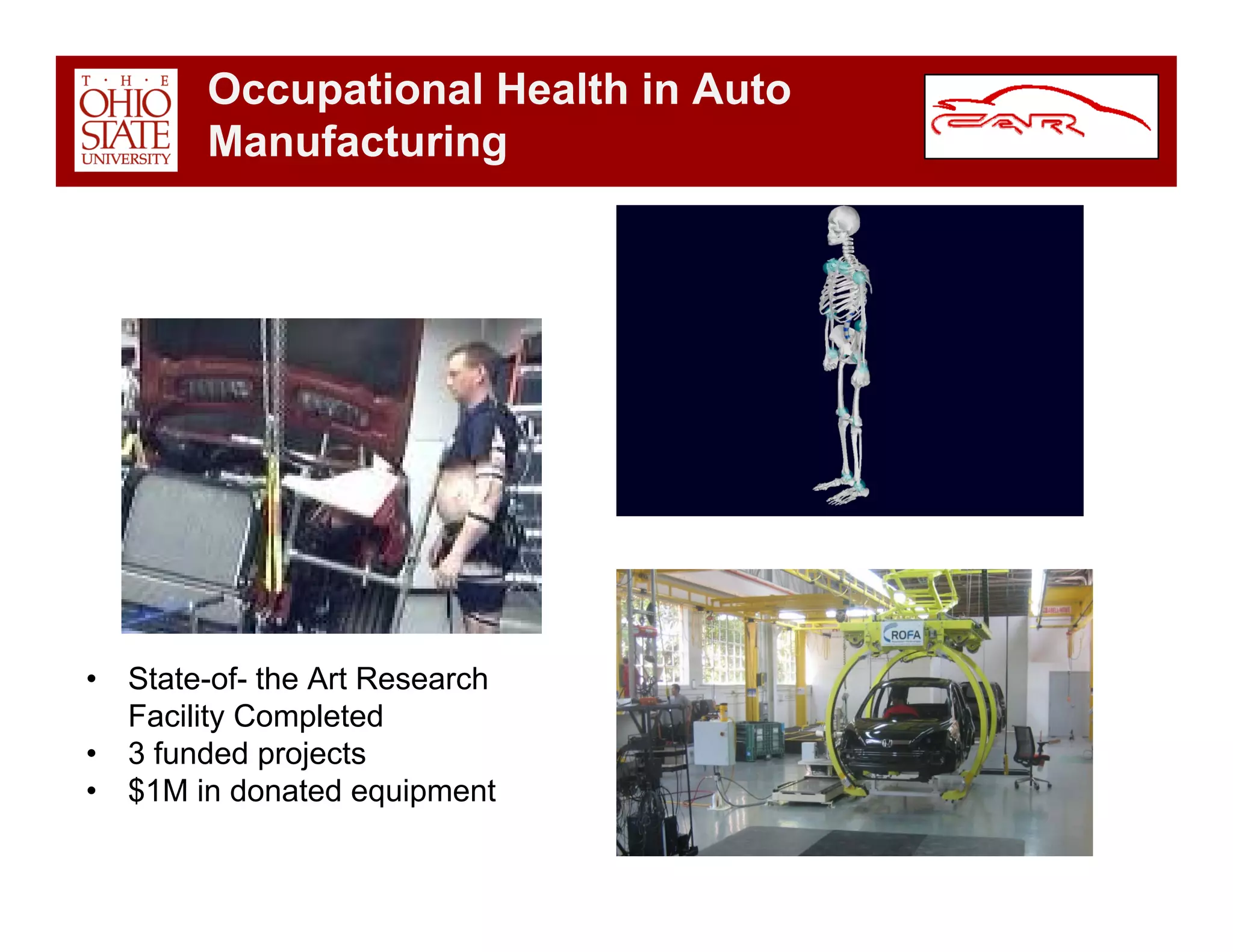 Car Overview Dec 2008