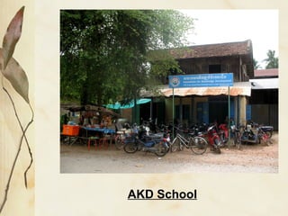 AKD School 