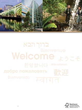 Cleveland Plus Business Brochure