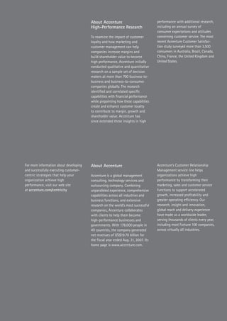 Customer Centricity Axisof High Performance May2008