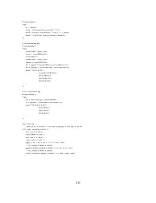 Diplomarbeit Vitus LM
