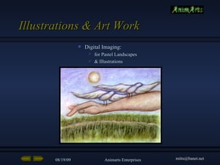 Illustrations & Art Work Digital Imaging:   for Pastel Landscapes & Illustrations 