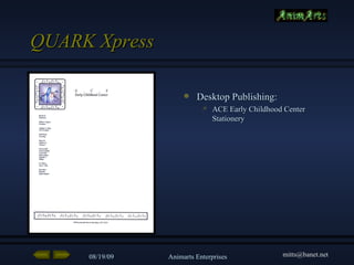 QUARK Xpress Desktop Publishing: ACE Early Childhood Center Stationery 