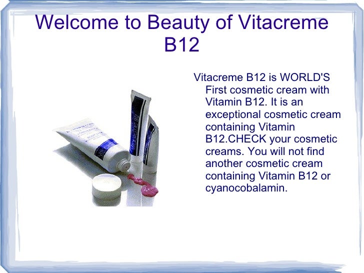 b12 ointment