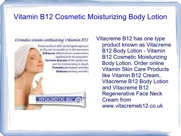 Vitamin B12 Cream
