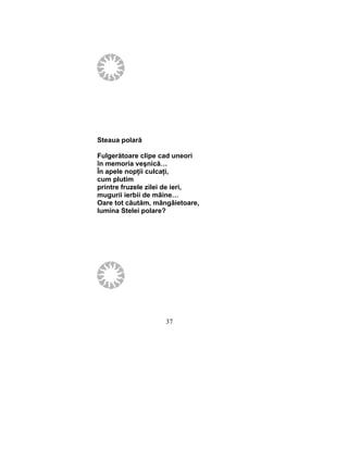 Ecaterina Tzaralunga Limite.Versuri