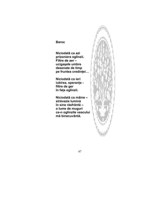 Ecaterina Tzaralunga Limite.Versuri