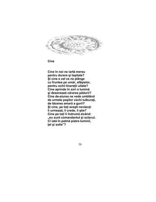 Ecaterina Tzaralunga Limite.Versuri