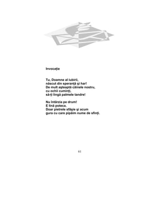 Ecaterina Tzaralunga Limite.Versuri