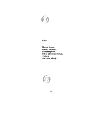 Ecaterina Tzaralunga Limite.Versuri