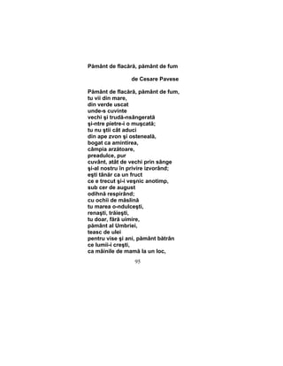 Ecaterina Tzaralunga Limite.Versuri