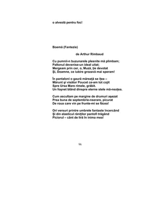 Ecaterina Tzaralunga Limite.Versuri