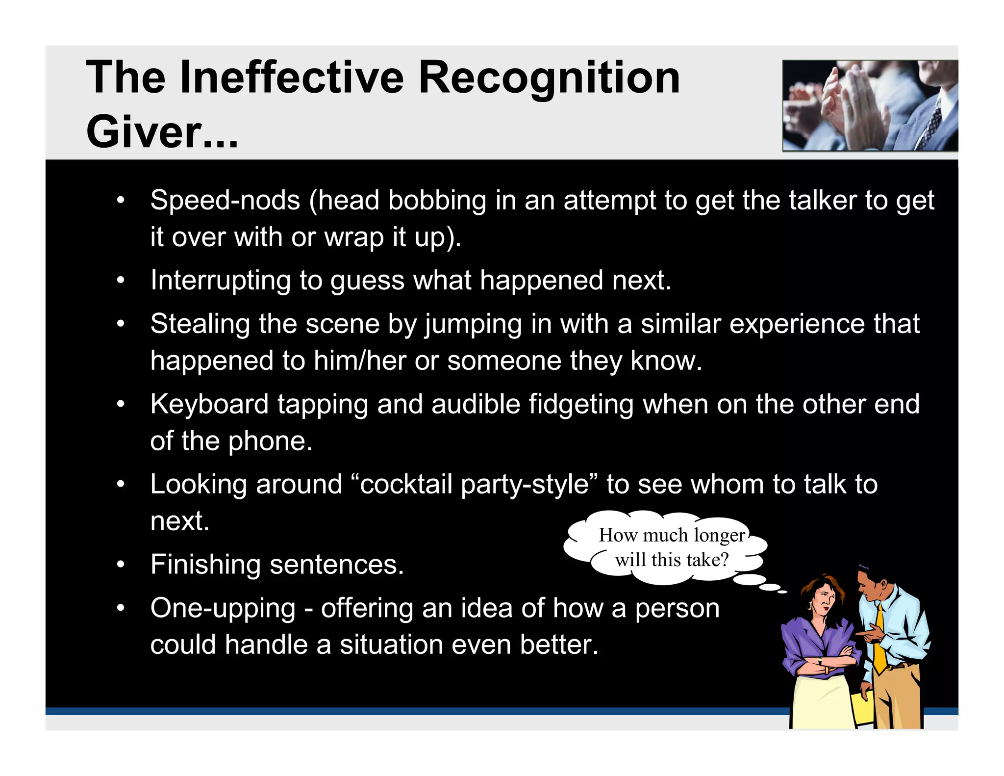 How to Effectively Utilize Rewards and Recognition