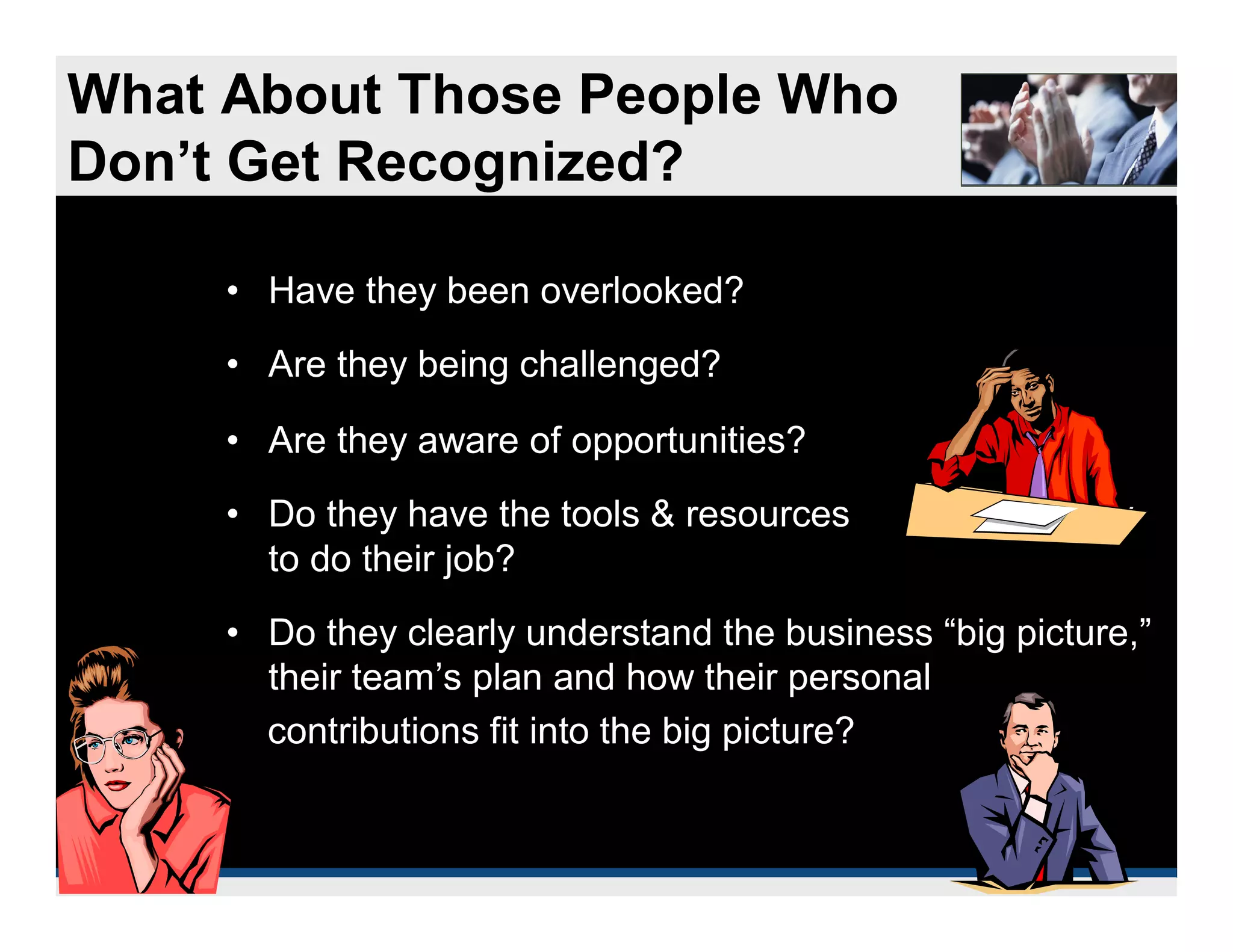 How to Effectively Utilize Rewards and Recognition